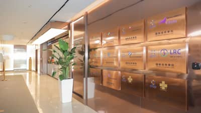 Slider image (1) XinHongqiao Henuo Branch Wellness Clinic